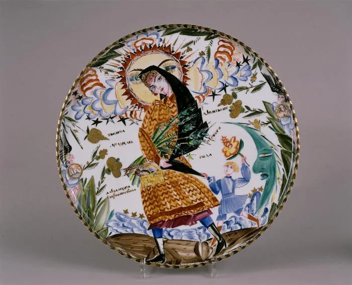 Decorative and Applied Art